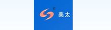 Product - Ningbo(Etdz) Best Time Int'l Trade Co., Ltd. - China