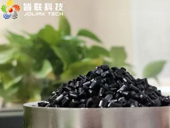 High-Quality Black Masterbatch for Long-Lasting Plastic Pet Items - Guangdong Jolink New Material Technology Co.,Ltd. - China