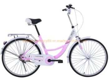 Cw-C004 City Bike of Lady Made in China - Tianjin Sihaihengtong Bicycle Co., Ltd. - China