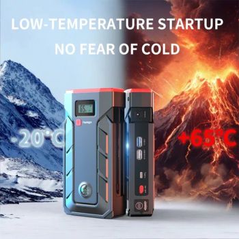 Powerful 12V Car Jump Starter with Built-in Flashlight and Compass - Shenzhen Singo Electronics Co., Ltd - China