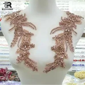 High Quality 18*28cm Handmade Flower Embroidered Rhinestone Crystal Applique with Beads Wedding Dress Sew-on Patches Glass Type - Guangzhou JingPin Garment Accessory Co., Ltd. - China