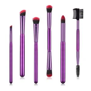 Customized Private Logo Makeup Brushes From China Manufacturer - NINGBO AOVEA IMPORT & EXPORT CO., LTD. - China