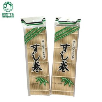 Nature Bamboo Sushi Mat Rolling Mat/ Sushi Tools - Huaihua Jianting Bamboo Co., Ltd. - China