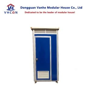 Low Cost Easy Installation Modern Building Materials Prefabricated Light-Weightness Portable Toilet Chair - Dongguan Vanhe Modular House Co., Ltd. - China
