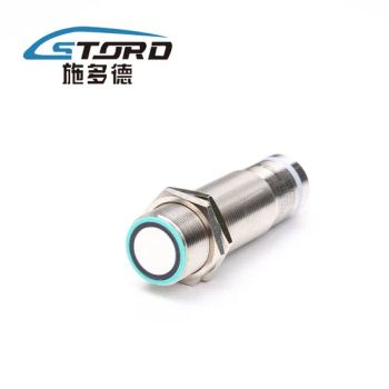 High Quality Ultrasonic Sensor Small Size Ultrasonic Sensors for Distance Measurement - Jiangsu Stord Sensing Technology Co., Ltd. - China