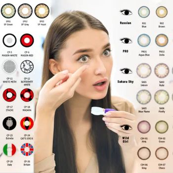 High-Quality Disposable Contact Lenses with OEM ODM Options - GUANGZHOU SHUN DIAN FA TRADING CO., LTD. - China