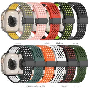 Hollow out Two Color Sport Smart Watch Straps 49mm Watch Band Silicon Appel Series 7 8 9 Correa De Reloj De Goma De Silicona - Dongguan Kerun Rubber Products Co., Ltd. - China