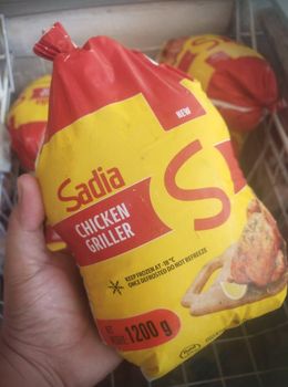 Best Selling Poultry Excellence Sadia Whole Chicken Griller 1200g Halal Certified Fresh Frozen Chicken from Sosa Merchant Solutions Best Selling Poultry Excellence Sadia Whole Chicken Griller 1200g Halal Certified Fresh Frozen Chicken - Sosa Merchant Solutions - Austria