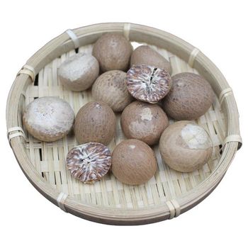 Supply High quality dried Betel Nut from Vietnam raw material fast delivery time best price – product photo, Dried Betel Leaves products found from trusted suppliers, wholesalers, manufacturers & exporters Listing