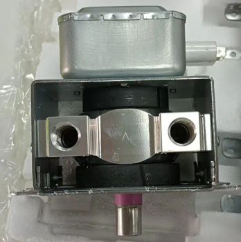 High Quality Chinese Wholesaler Magnetron Microwave Oven Parts Witol 2m463K Water Cooling - Zhuhai Pindom Technology Co., Ltd - China