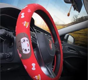 Latex Automobile Steering Wheel Cover Monochrome Massage Handle Cover Four Seasons General Steering Wheel Cover Automobile Supplies - Ningbo Pengzhan AUTO Accessories Co., Ltd. - China