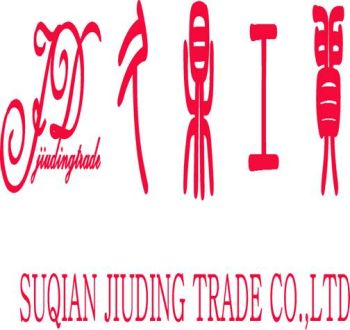 Product - Suqian Jiuding Trade Co., Ltd. - China