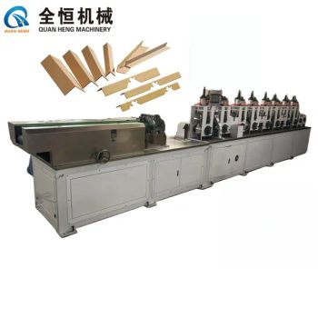 Corrugated Cardboard Angles Edge Boards Kraft Paper Pallet Edge Protector Carton Corner Making Machine - Cangzhou Quanheng Imp&exp Trade Co., Ltd. - China
