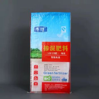 Low Price Printed Fertilizer PP Woven Bag for Rice Flour Food Polypropylene Woven Bag - Wenzhou Xingxin Packaging Co., Ltd. - China