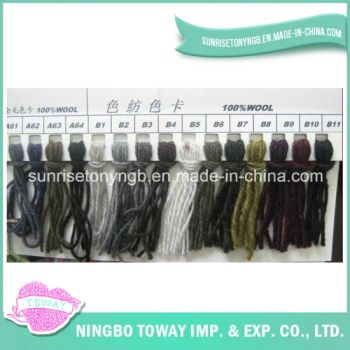 Man Sweater Cool Colors Craft Fancy Twisted Wool Yarn Life Long Pattern Dyed Trademark Toway Type Fancy Yarn Size Customized - NINGBO FANST IMP.&EXP. CO., LTD. - China