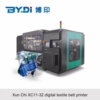 Digital Textile Printing Machine, Printing, Dyeing and Finishing Machinery - Zhejiang BoYin Digital Technology Co., Ltd. - China
