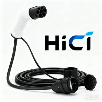 Affordable 12-Month IP65 EV Charging Cable for Electric Vehicles - HICI Digital Power Technology Co., Ltd. - China