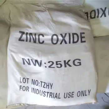Nano Zinc Oxide and Zinc Oxide 99.5% -99.7% - Hebei Zhiyue Import and Export Co., Ltd. - China