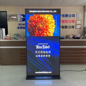 Vertical Giant Outdoor LED Screen Panel Wall Video Advertising Display LED Displays - Guangzhou Bems Electronics Co., Ltd. - China