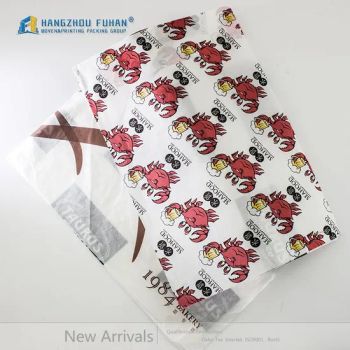 Waterproof Greaseproof Paper Custom Health Hamburger Food Wrapping Printing Yellow Paper - Hangzhou Fuhan Garment Accessories Co., Ltd. - China