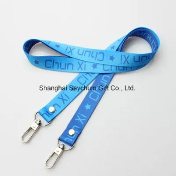 Custom Lanyards Dye Sublimation Lanyards Screen Printed Polyester Lanyards - Jinjiang Lingyuan Suiquan Crafts Firm - China