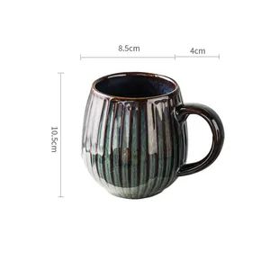 11oz Ceramic Coffee Mug Custom Printed Multicolor Eco-Friendly 15D 1Y MOQ100 - Quanzhou Comain Ceramic Co., Ltd - China