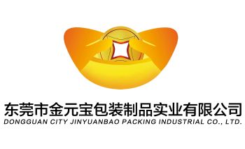 Product - Dongguan City Jinyuanbao Packing Industrial Co., Ltd. - China