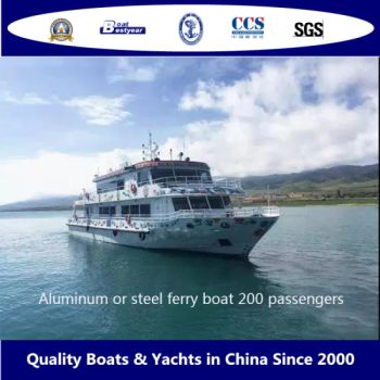 Bestyear Aluminum or Steel Ferry Boat for 200 Passengers Size 21-25m HS Code 890110 Origin Qingdao Fuel Type Diesel Trademark - Qingdao Bestyear Hardware & Machinery Co., Ltd. - China
