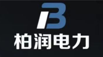 Product - Hebei Bairun Electric Power Machinery Equipment Manufacturing Co., Ltd. - China