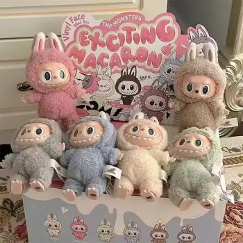 La Bubu Keychain Universal Stock Doll Accessories-Fashion Overalls V1 V2 15/17cm Toy - GLORIOUS PROMO CO.,LIMITED - China