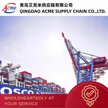 China Shipping Logistics Service to Canada Vancouver Sea Shipping Freight - QINGDAO ACME SUPPLY CHAIN CO LTD - China
