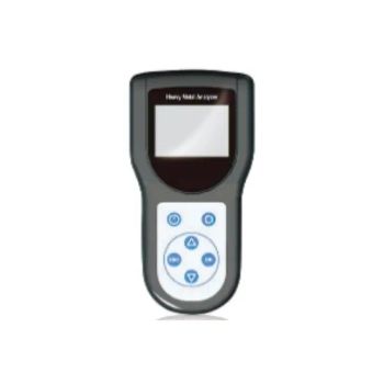 Portable food heavy metal rapid detector measure heavy metals in feed, Chinese medicinal materials, vegetables - Hunan Gonoava Instrument Co Ltd - China