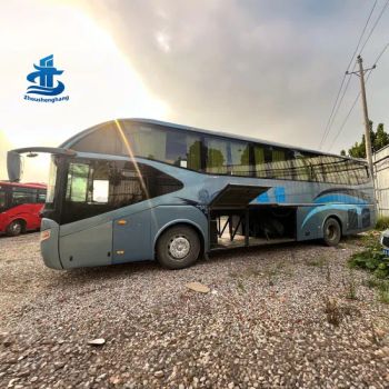 Used Bus Low Mileage Used Yutong Long Haul Bus 55 Seats 2+2 Layout Coach - Henan Zhoushenghang International Trade Co., Ltd - China