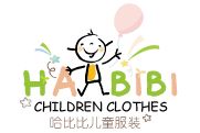 Product from Habibi Kids Co., Ltd. Product - Habibi Kids Co., Ltd. - China