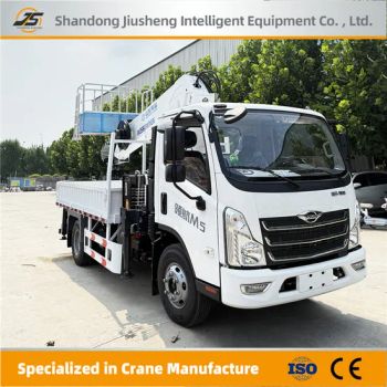 Street Lamp Maintenance Aerial Work Platform 16m Boom Lift High-Altitude Operation Truck - Shandong Jiusheng Intelligent Equipment Co., Ltd - China