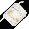 Product – product photo, Red Grape Wine products found from trusted suppliers, wholesalers, manufacturers & exporters Listing