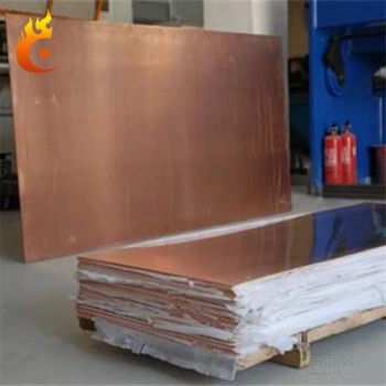 Customized High Quality Alloy Sheets Copper Plate Copper Alloy Plates Cold Rolled Hot Rolled - Shandong Liaocheng Yuanhetai Steel Products Co., Ltd. - China