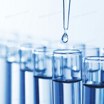 Nicotine Purity Greater Than - Lansealy Techonology - China