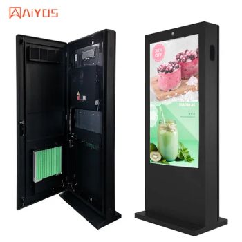 Waterproof Machine Wooden Carton Package Floor Standing Outdoor Advertising Player - AIYOS Technology Co., Ltd. - China