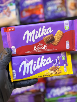 MOST DELICIOUS MILKA FLAVORS 90g,95g MILK CHOCOLATE BARS NEW MILKA FLAVORS BISCOFF ON SALE - Sosa Merchant Solutions - Austria