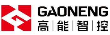 Product - High-Energy Intelligent Control (Xiamen) Machinery Equipment Co., Ltd. - China
