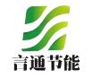 Product - Shandong Yantong Energy Saving Equipment Co., Ltd - China