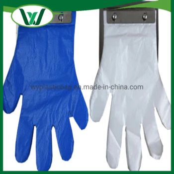 Good Quality HDPE OEM Kitchen Gloves Trademark WeYea HS Code 3923210000 Model NO. WY-GB006 Printing Customized Size - WEIFANG WEYEA PLASTIC PRODUCTS CO., LTD. - China