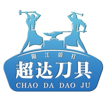 Product - Chaoda Kitchen Knife Factory - China