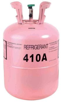 High Efficiency R410A Refrigerant Gas Bulk Supply from BMU TRADING GMBH High Efficiency R410A Refrigerant Gas Bulk Supply - BMU TRADING GMBH - Germany