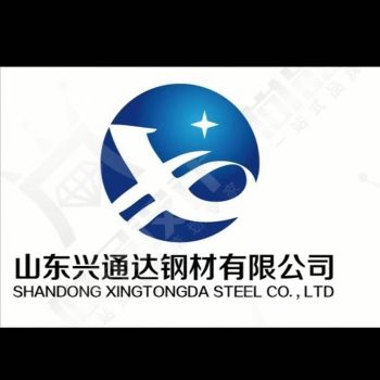 Product - Shandong Xingtongda Steel Co., Ltd - China