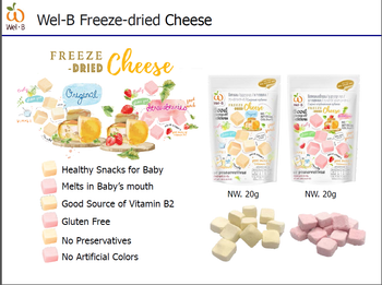Freeze Dried fruits,Cheese,Yogurt - Everwell Global - Thailand