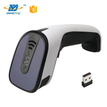 Mobile 1d 2D Wireless Barcode Scanner Affordable Supermarket Retail Barcode Scanner - Shenzhen Dyscan Technology Co., Ltd - China
