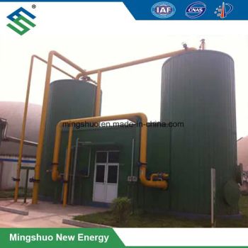 Biocatalytic Desulfurization for Hydrogen Sulfide Removal Origin China HS Code 84213990 Trademark Mingshuo Automation - Mingshuo Environment Technology Group Co., Ltd. - China