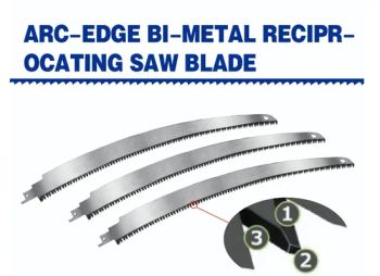 6-9 Inches Arc-Edge Reciprocating Saw Blades - LANGE HARDWARE TOOLS CO., LIMITED - China